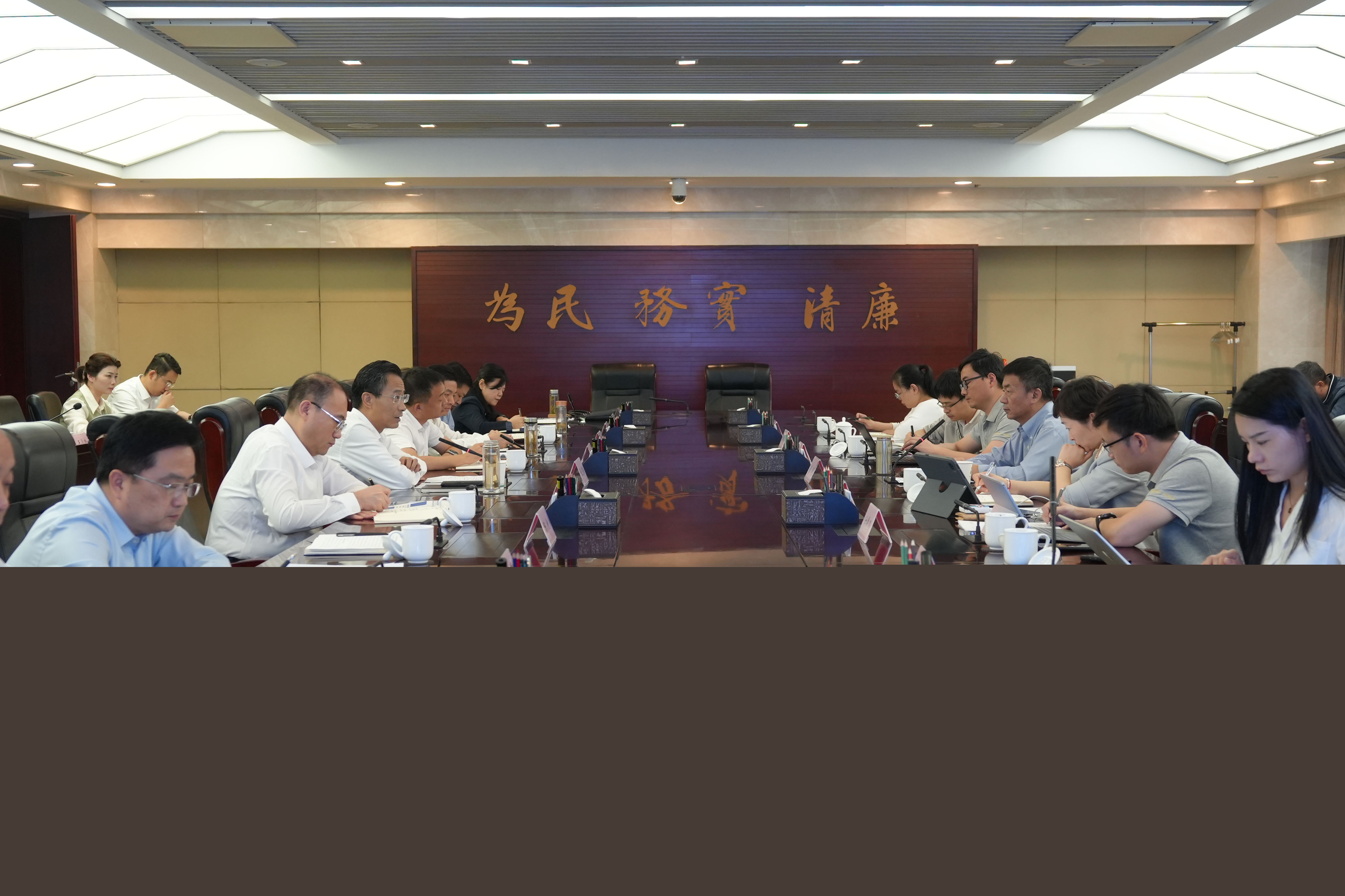 元琛科技受邀參加淮南市煤電企業轉型發展座談會